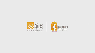 华润集团形象片