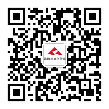 公司微信.jpg