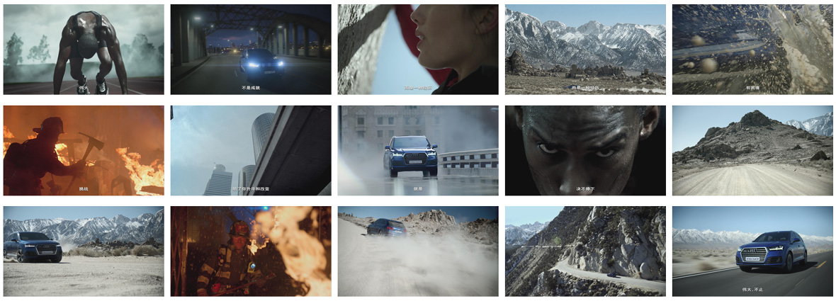 全新奥迪Q7-TVC.jpg