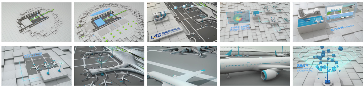 智能航空系统.jpg