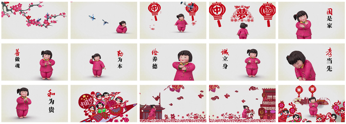我的梦中国梦.jpg